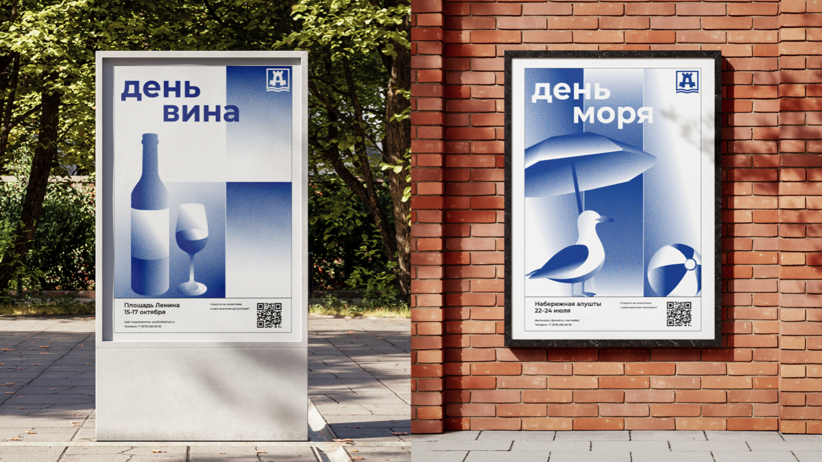 Фирменный стиль | Сетка — социальная сеть от hh.ru