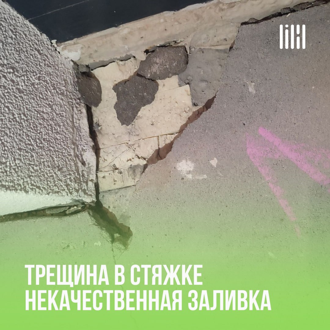 Дом-парк «Звезда»
Адрес: г. Пермь, ул | Сетка — социальная сеть от hh.ru