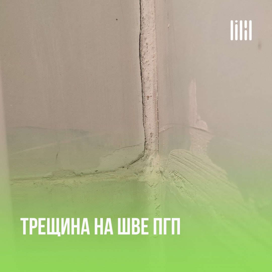 Дом-парк «Звезда»
Адрес: г. Пермь, ул | Сетка — социальная сеть от hh.ru