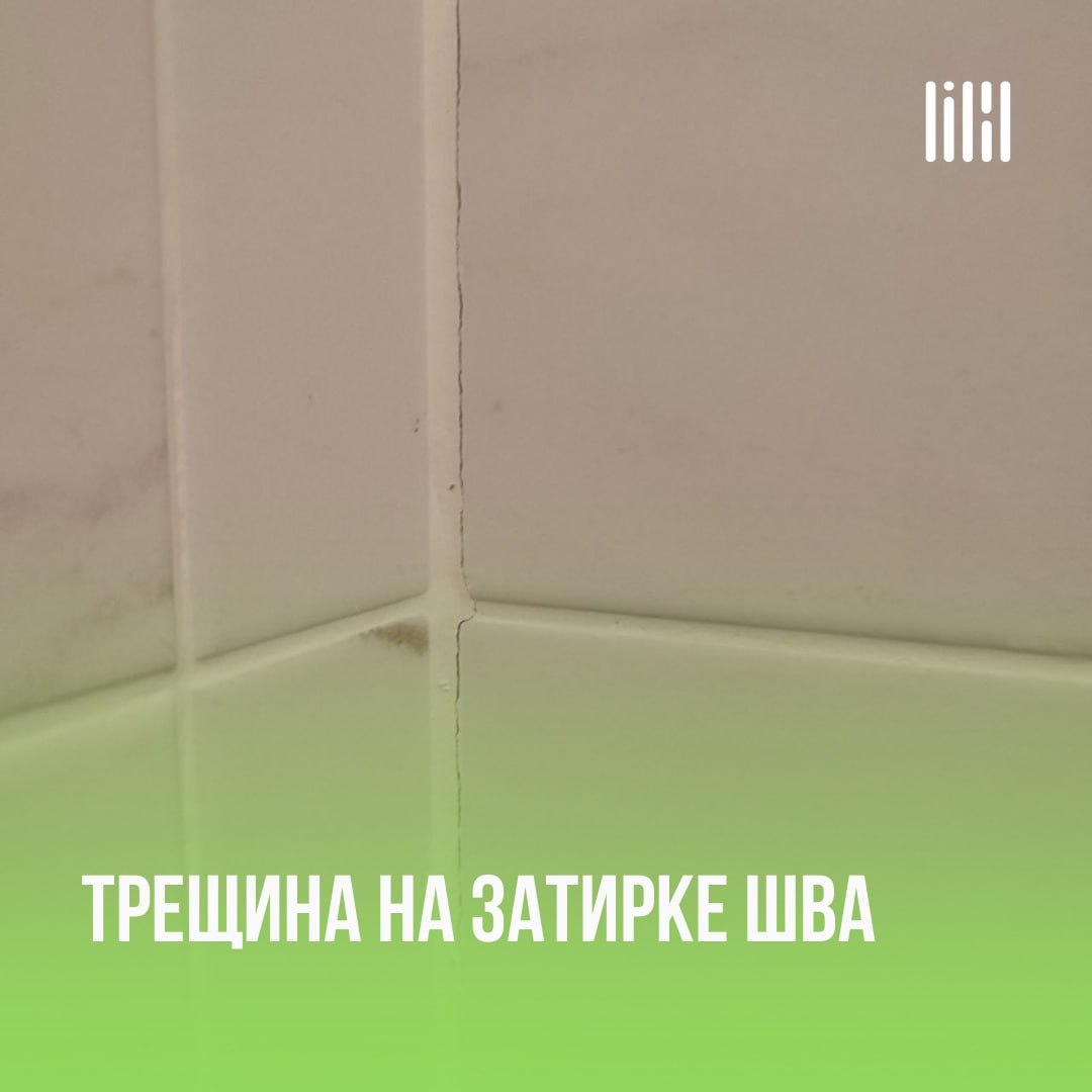 Дом-парк «Звезда»
Адрес: г. Пермь, ул | Сетка — социальная сеть от hh.ru