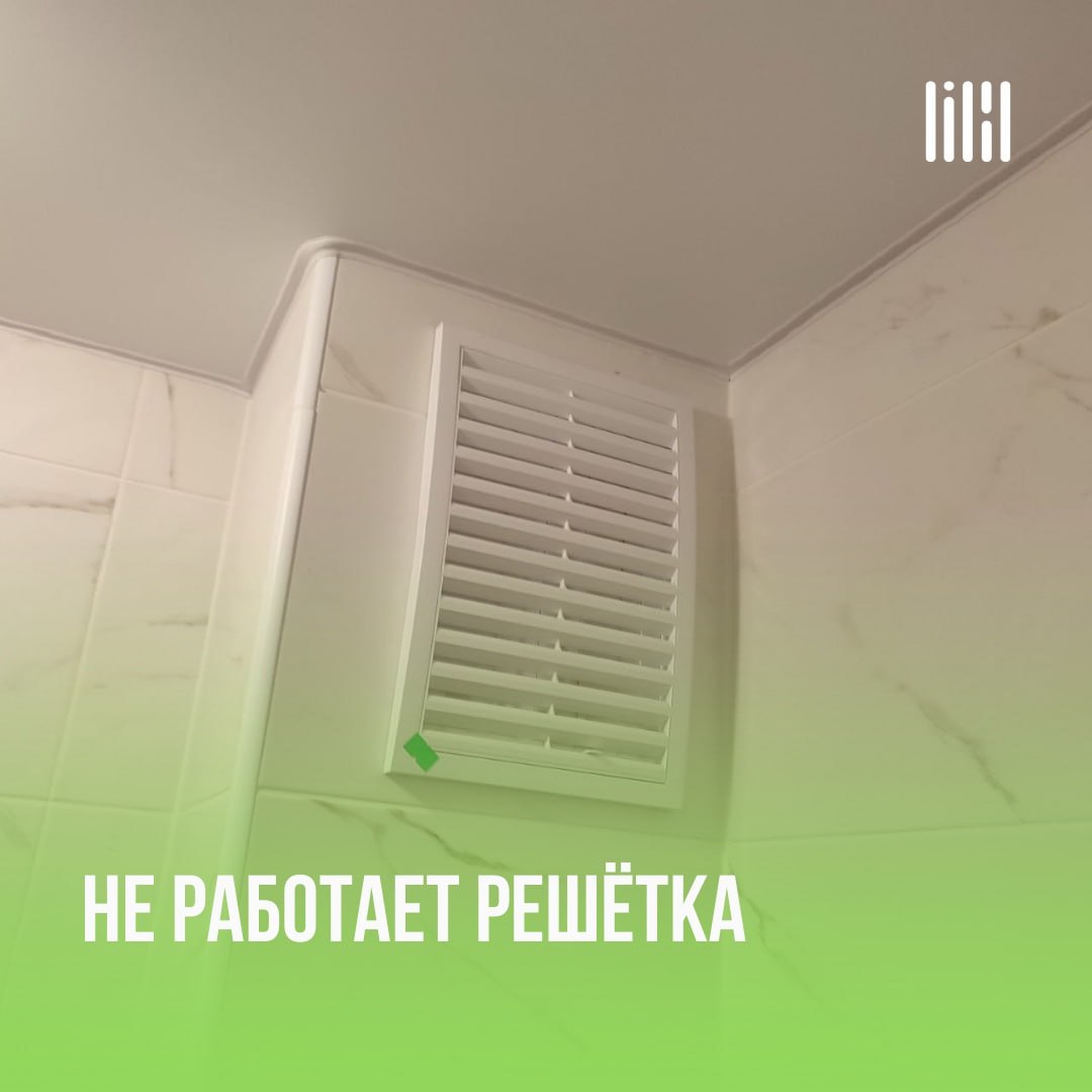 Дом-парк «Звезда»
Адрес: г. Пермь, ул | Сетка — социальная сеть от hh.ru