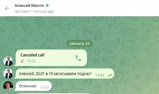 ▶️ В следующий четверг 30.01 в 19-00 буду записывать подкаст в студии со своим менти 📹
Про что подкаст, спросите вы?
Про ментора, наставничество и самого главного Героя — менти | Сетка — социальная сеть от hh.ru