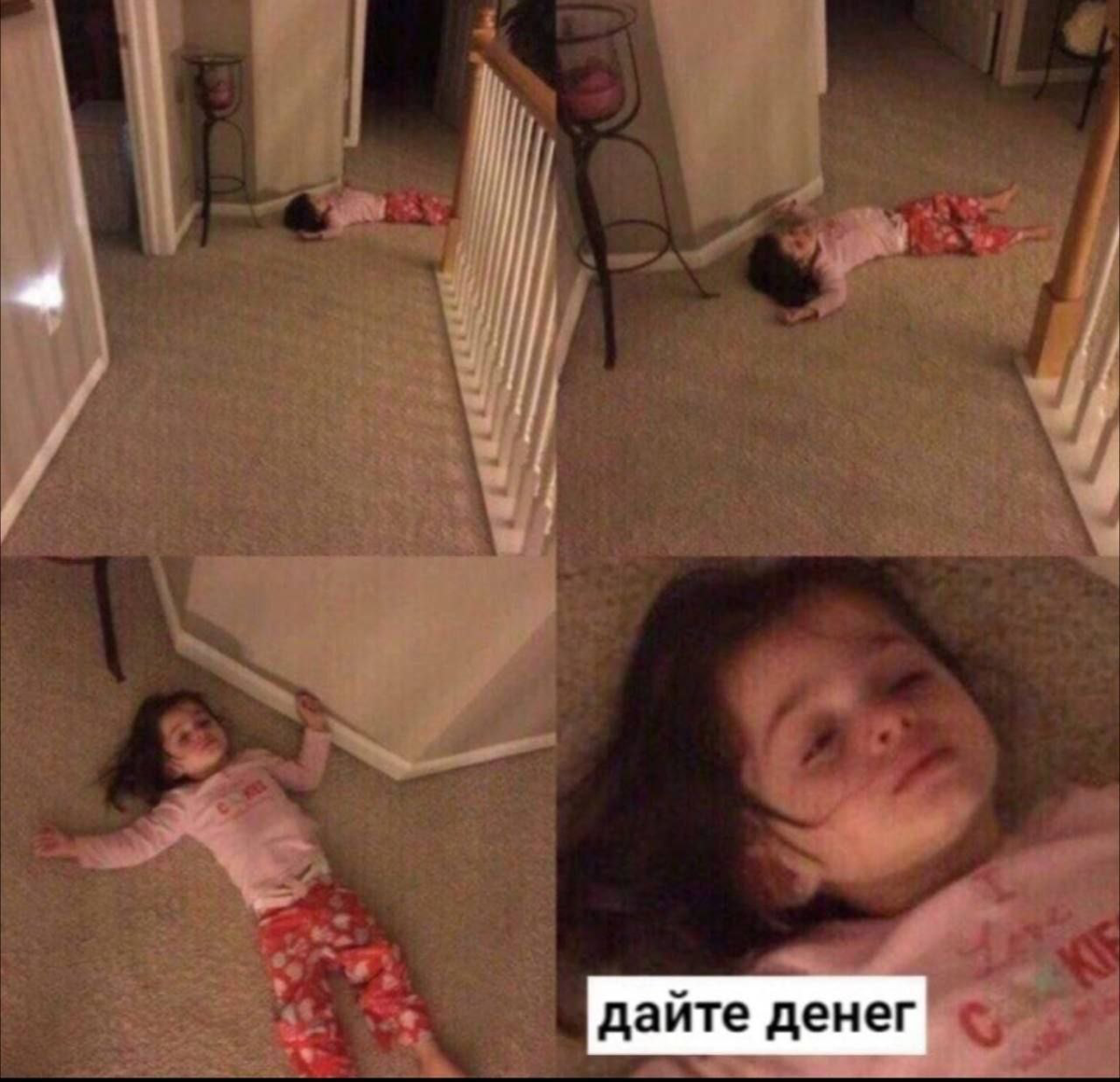 В свой день рождения решила не снимать праздничный колпак ни на созвонах, ни вне дома | Сетка — социальная сеть от hh.ru
