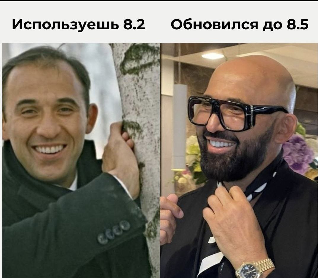 🎉🎉🎉 Ура пятница!!! | Сетка — социальная сеть от hh.ru