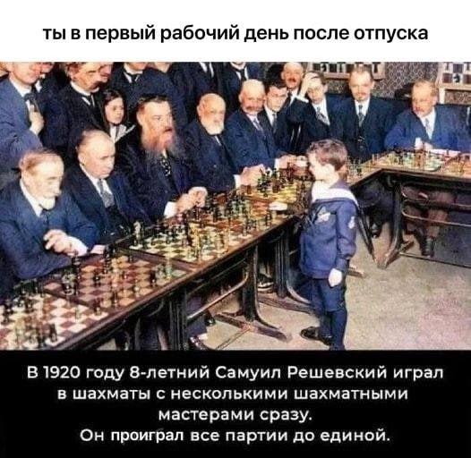 📊 KPI по мемам | Сетка — социальная сеть от hh.ru