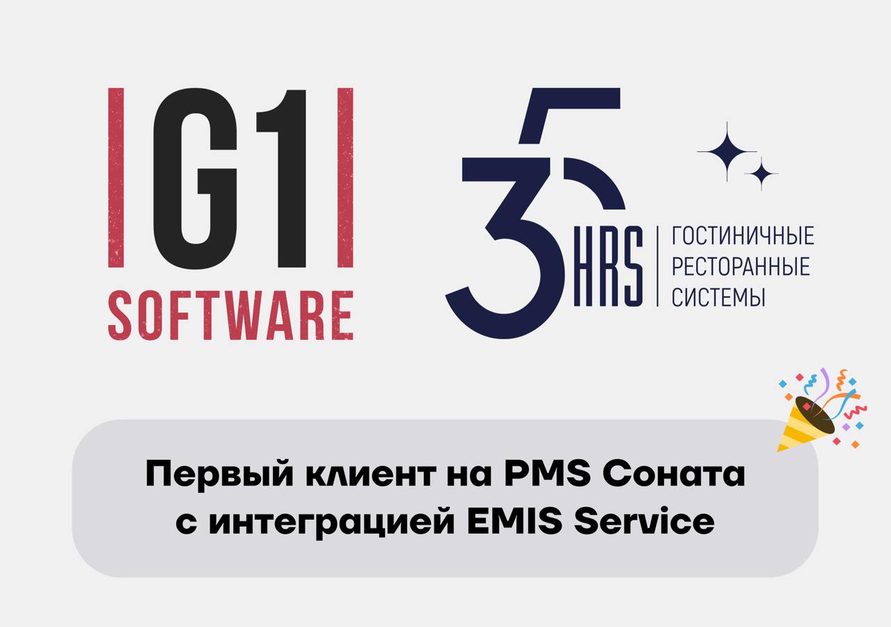 В этом году компания HRS празднует юбилей — 35 лет! Мы поздравляем дорогих партнеров с такой серьезной и впечатляющей цифрой. Уверены, что компания и дальше будет развиваться и идти в ногу со временем | Сетка — социальная сеть от hh.ru