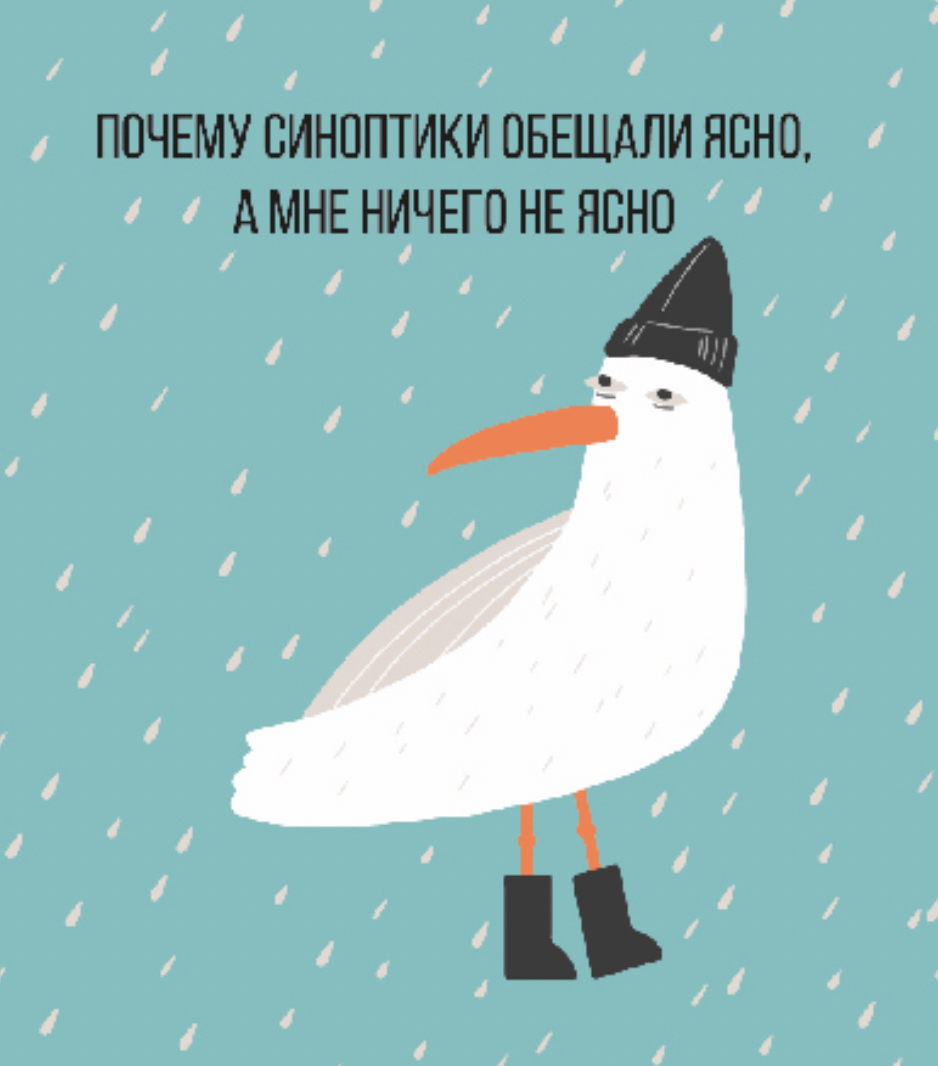🙊Как говорить с командой, когда говорить страшно
Когда в компании что-то идет не так (или так, но непонятно как), перед руководством встает вечный вопрос: сохранять прозрачность или подавать информаци... | Сетка — социальная сеть от hh.ru