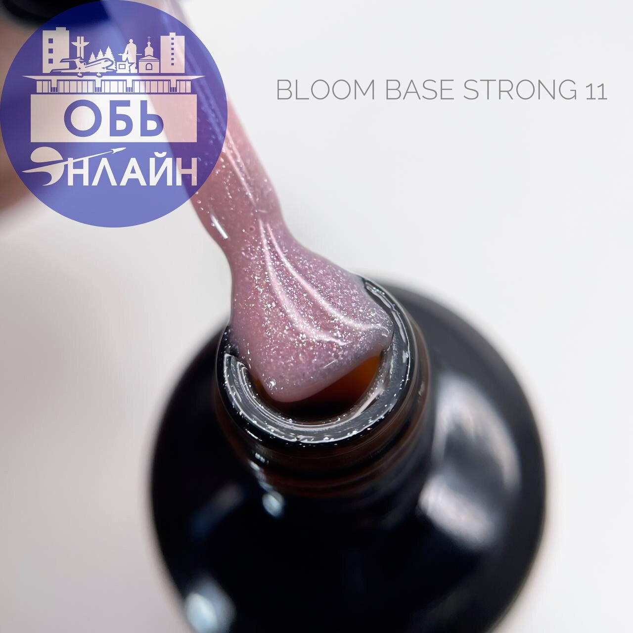 ↗ Приглашение на торжественное открытие магазина для мастеров красоты Lavanda beauty shop🥳
Когда: 2 февраля
Время: 15:00
Место: Обь ,Ломоносова 44 ,офис 37 цоколь
Мы рады пригласить вас на торжественн... | Сетка — социальная сеть от hh.ru