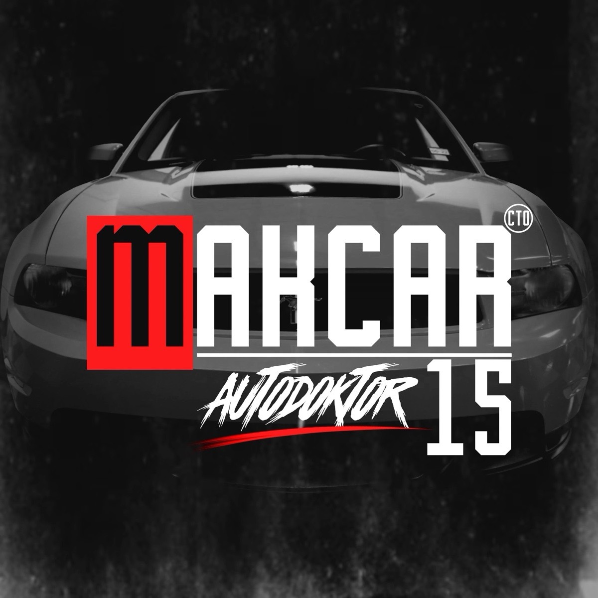 Макс Бочков | Сетка — социальная сеть от hh.ru