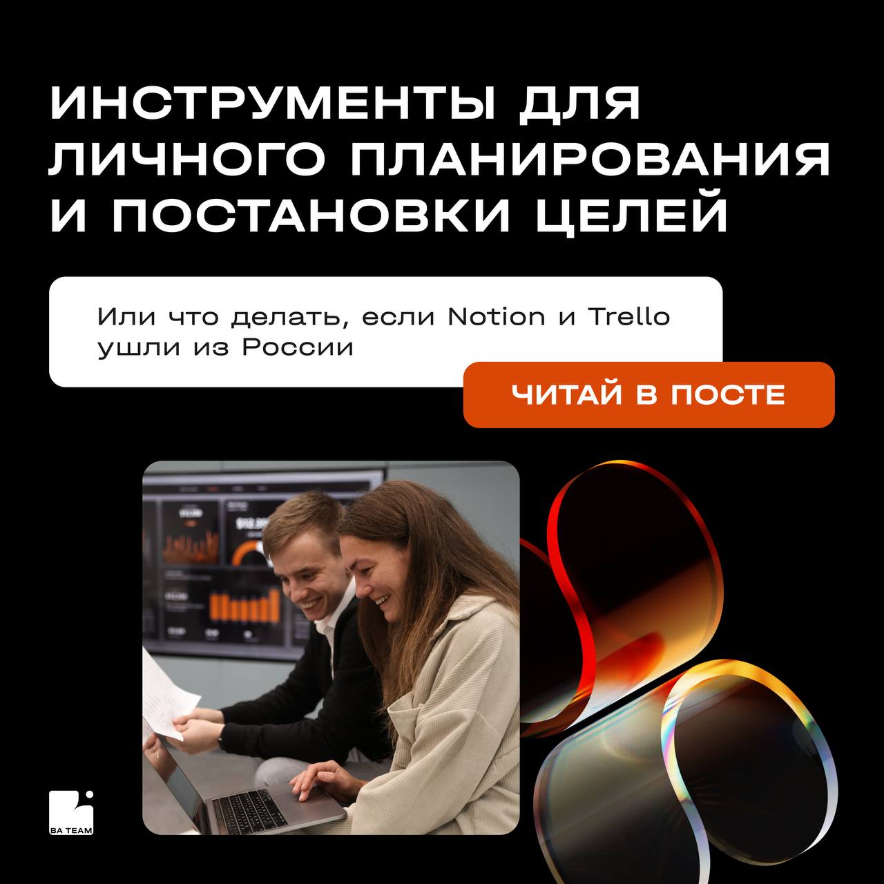 Начало года — самое время ставить цели 🗓
Личное планирование — это фундамент нашей продуктивности | Сетка — социальная сеть от hh.ru
