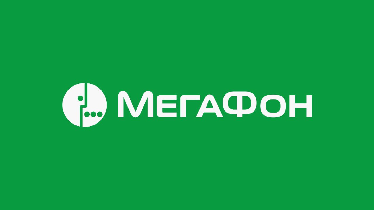 МегаФон и российская аэрокосмическая компания БЮРО 1440 (входит в «ИКС Холдинг»), создающая собственную низкоорбитальную спутниковую группировку, заключили договор о предоставлении услуги широкополосн... | Сетка — социальная сеть от hh.ru