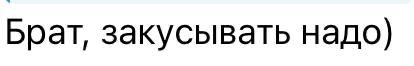 Чтобы вы понимали, ко мне тут психолог на сессию не пришла. Так что я в печали.
И вам хорошей пятницы. | Сетка — социальная сеть от hh.ru