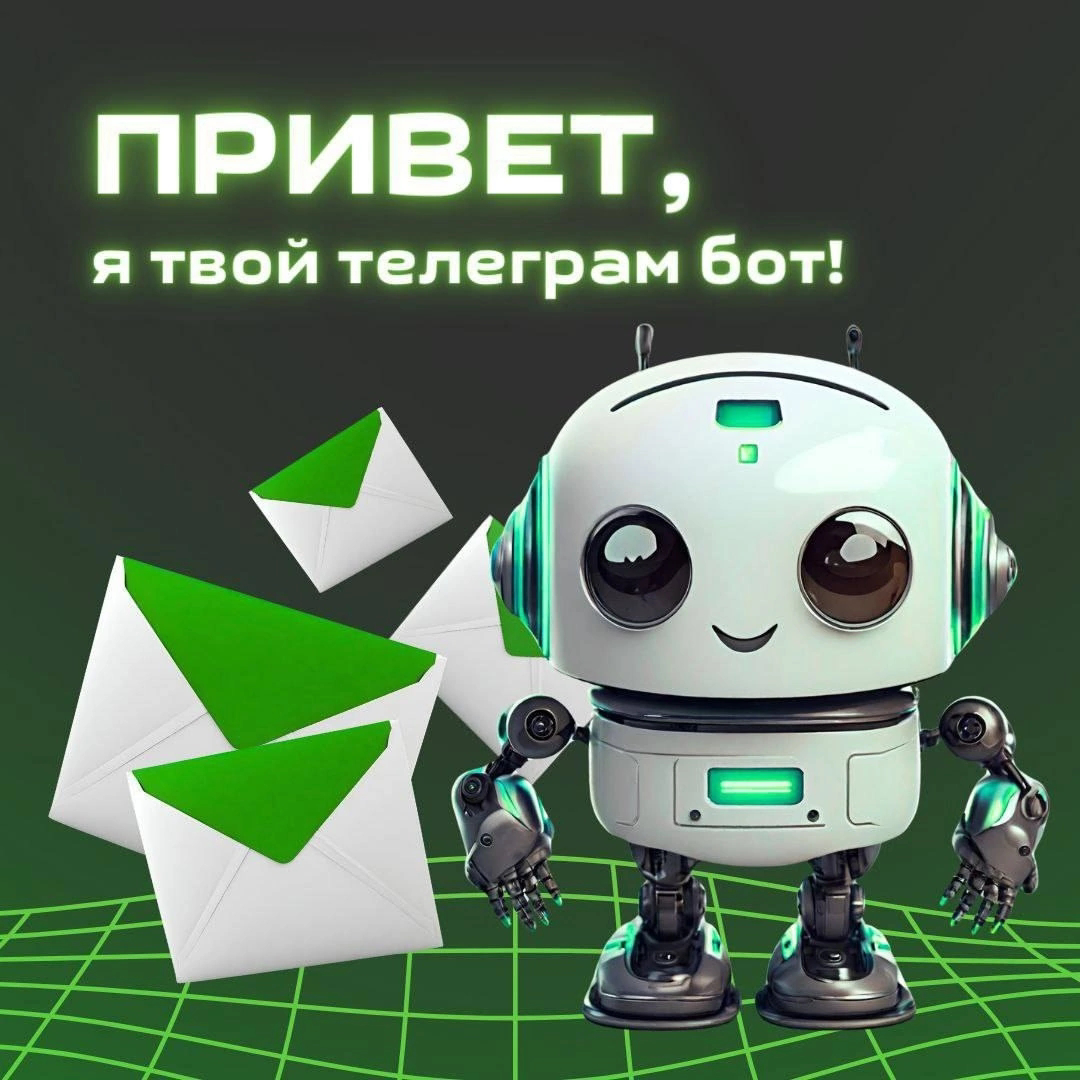 https://prfl | Сетка — социальная сеть от hh.ru