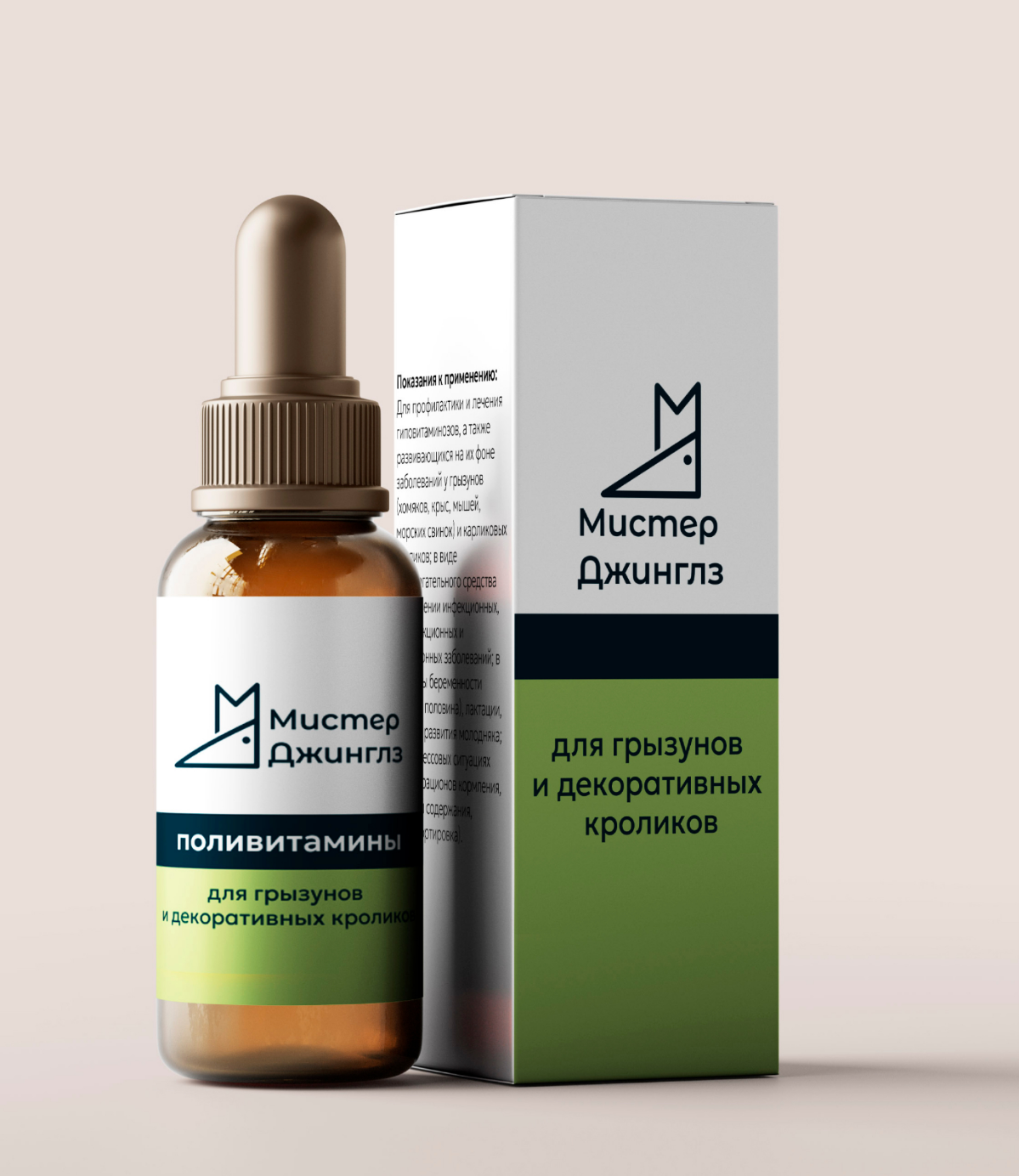 "Мистер Джинглз" | Сетка — социальная сеть от hh.ru