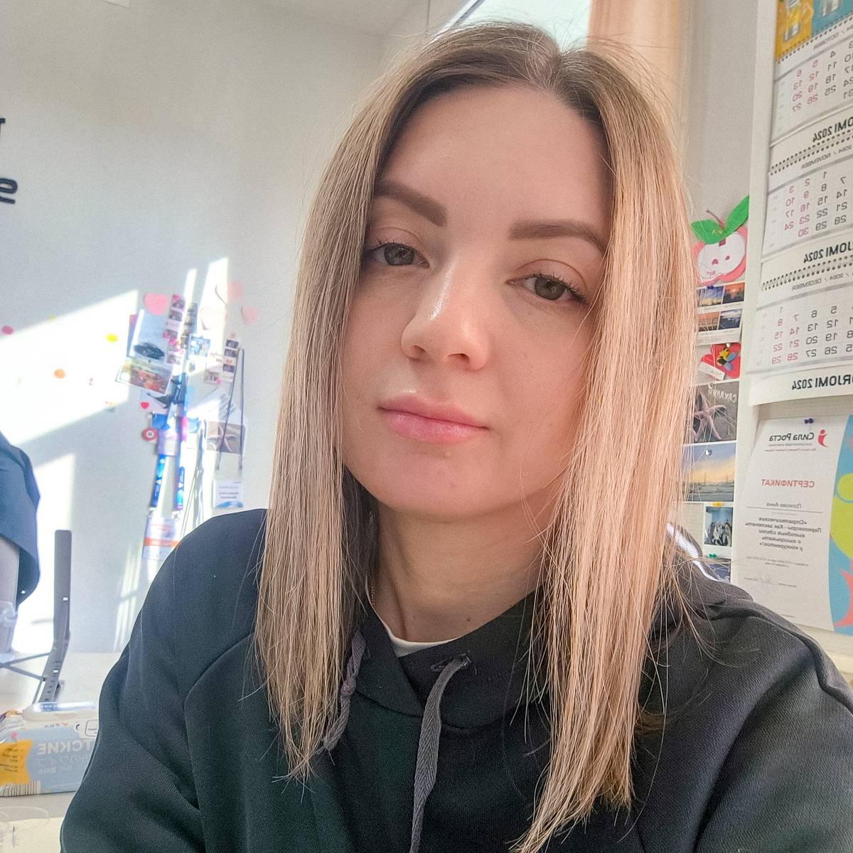 Network member avatar