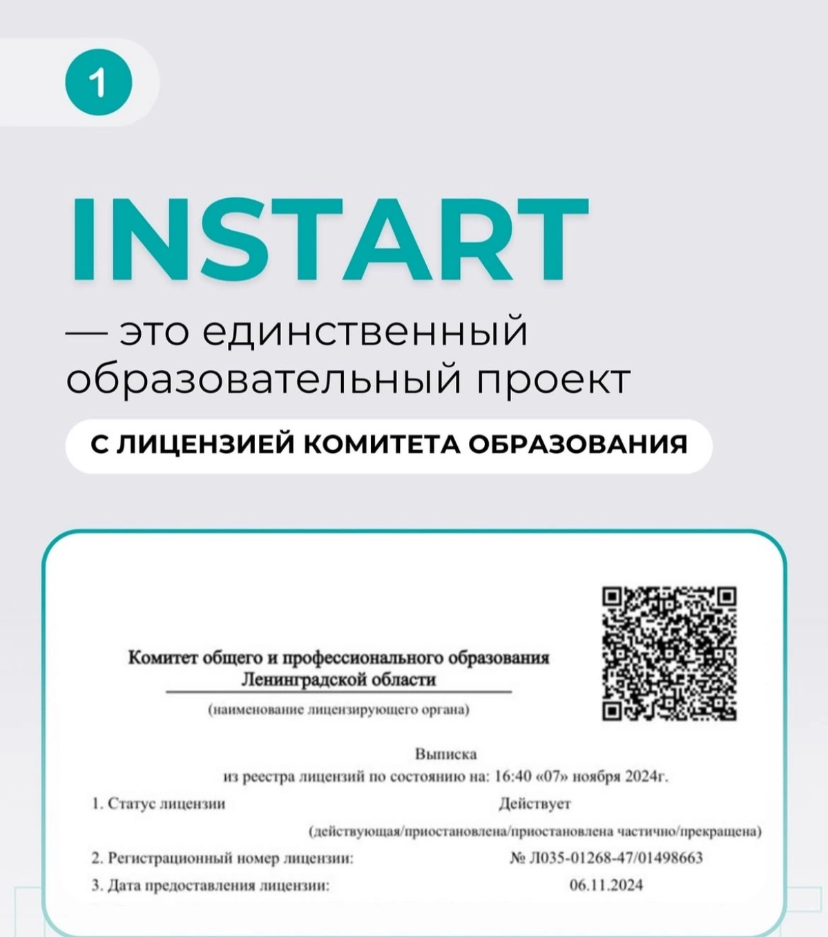 💻 ИЩЕШЬ УДАЛЕННУЮ РАБОТУ? ТЕБЕ КО МНЕ!    t | Сетка — социальная сеть от hh.ru