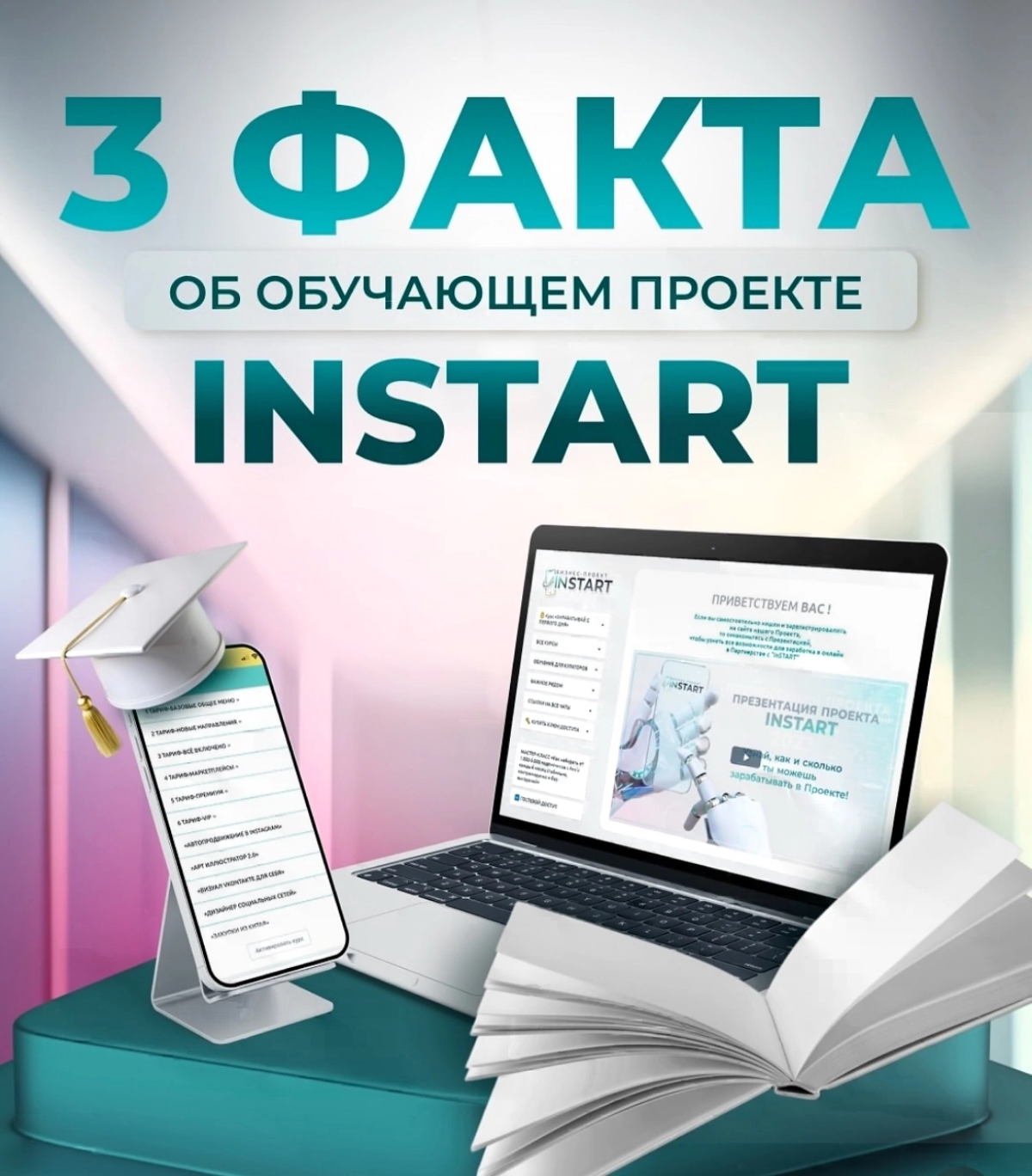 💻 ИЩЕШЬ УДАЛЕННУЮ РАБОТУ? ТЕБЕ КО МНЕ!    t | Сетка — социальная сеть от hh.ru
