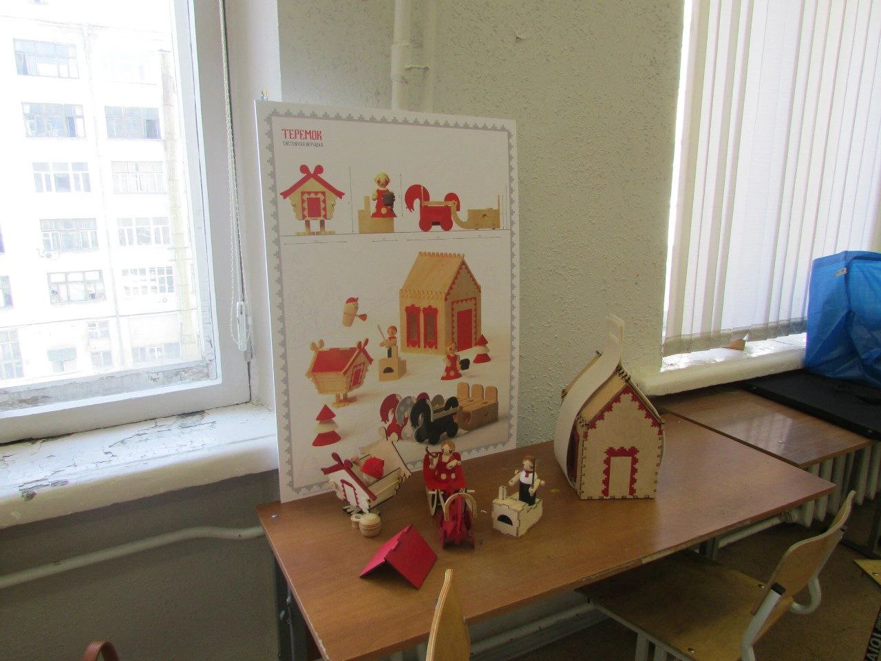 Поздравляю всех с Татьяниным днём (он же день студентов)
А это значит, настало время ностальгии (и вьетнамских флешбеков) по учебным проектам
Я училась в Архе в Екатеринбурге (поступала в УралГАХА, за... | Сетка — социальная сеть от hh.ru