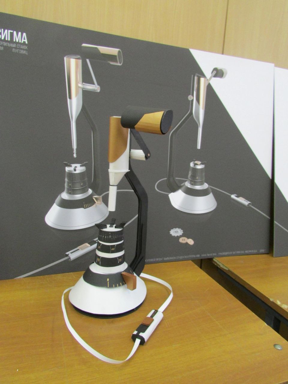 Поздравляю всех с Татьяниным днём (он же день студентов)
А это значит, настало время ностальгии (и вьетнамских флешбеков) по учебным проектам
Я училась в Архе в Екатеринбурге (поступала в УралГАХА, за... | Сетка — социальная сеть от hh.ru