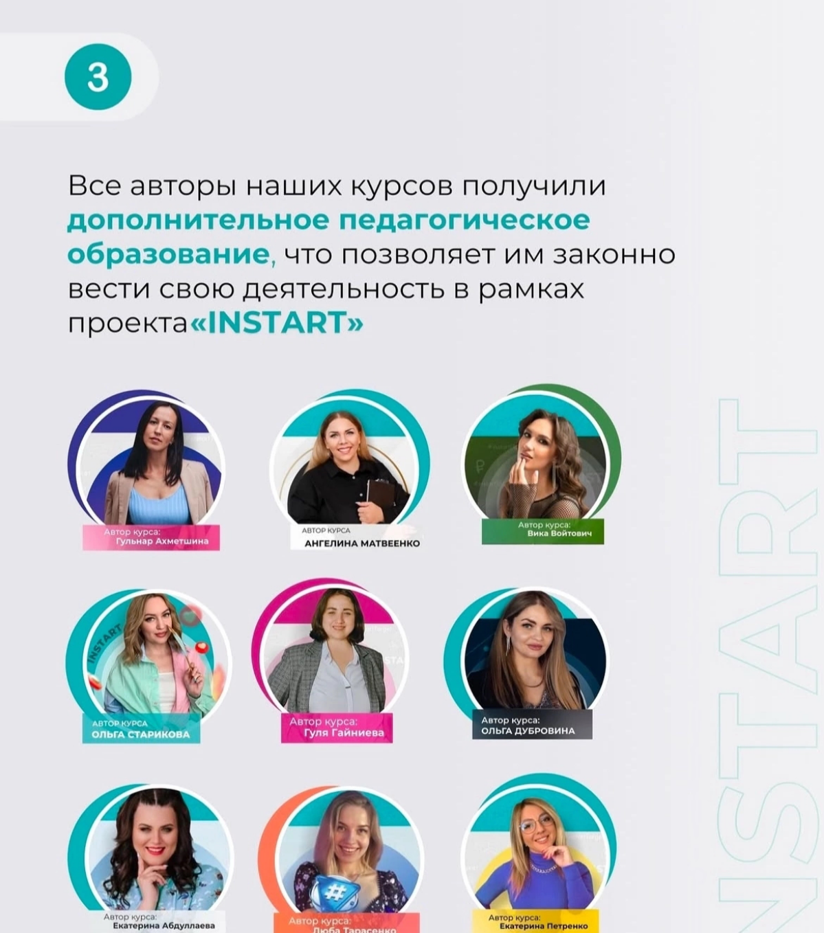 #ищу
🔥 ТОП ВАКАНСИИ для быстрого заработка:
⦁ 🛒 Менеджер интернет-магазина – от 50,000 ₽/мес.
⦁ 🎨 Дизайнер инфографики – от 95,000 ₽/мес | Сетка — социальная сеть от hh.ru