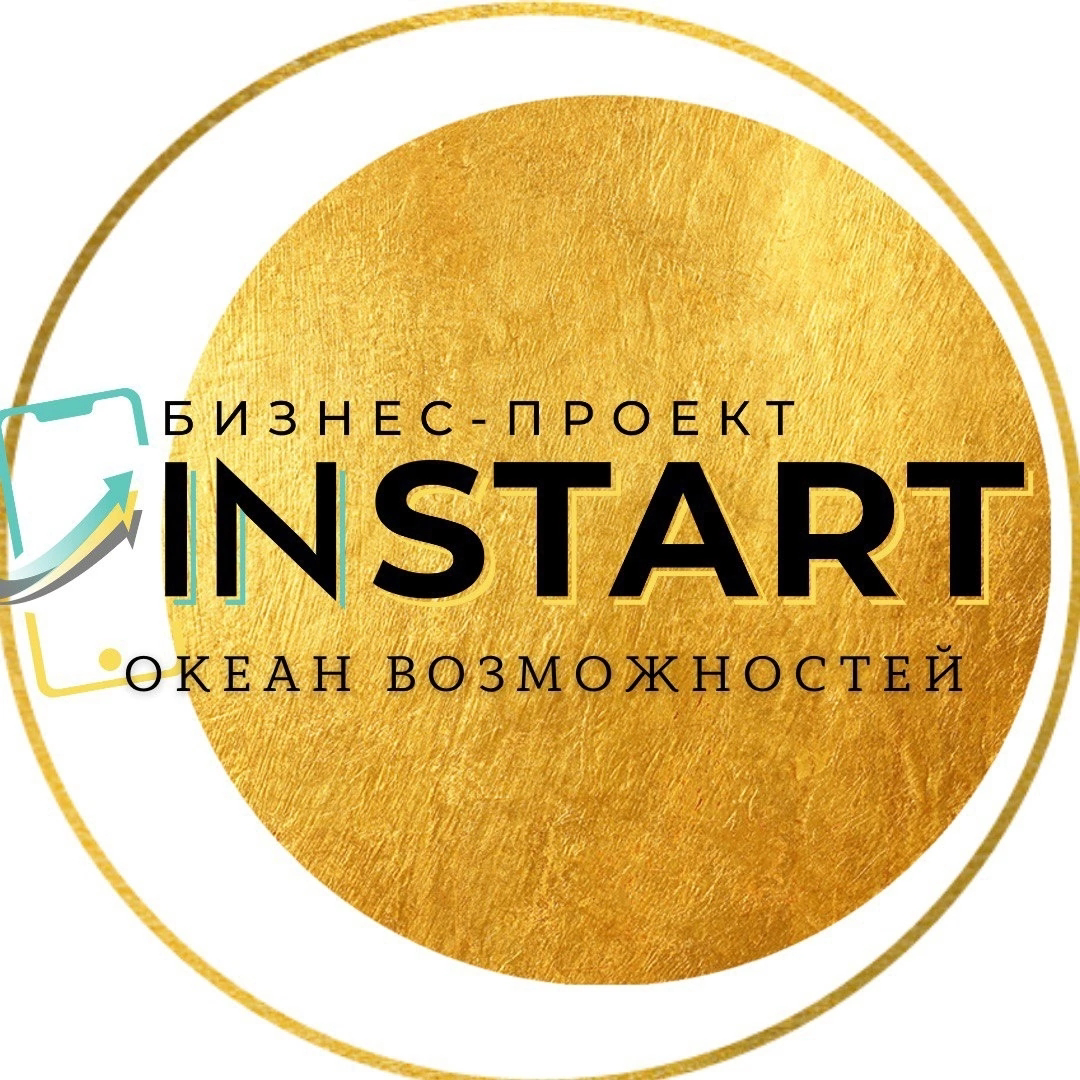 #ищу
🔥 ТОП ВАКАНСИИ для быстрого заработка:
⦁ 🛒 Менеджер интернет-магазина – от 50,000 ₽/мес.
⦁ 🎨 Дизайнер инфографики – от 95,000 ₽/мес | Сетка — социальная сеть от hh.ru