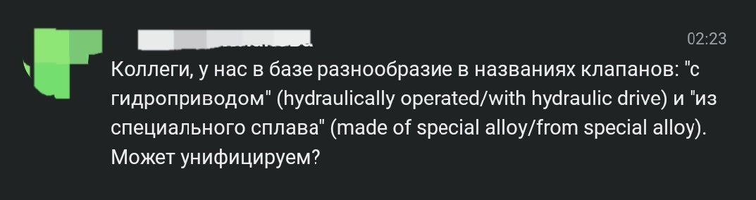 Ставь класс, если тоже посещало желание унифицировать что-нибудь где-то в пол третьего ночи с пятницы на субботу.
#вр | Сетка — социальная сеть от hh.ru