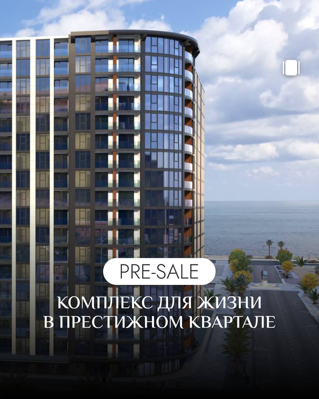🛒🛒🛒🛒
🔥 Горячее предложение с нулевым первоначальным взносом | Сетка — социальная сеть от hh.ru