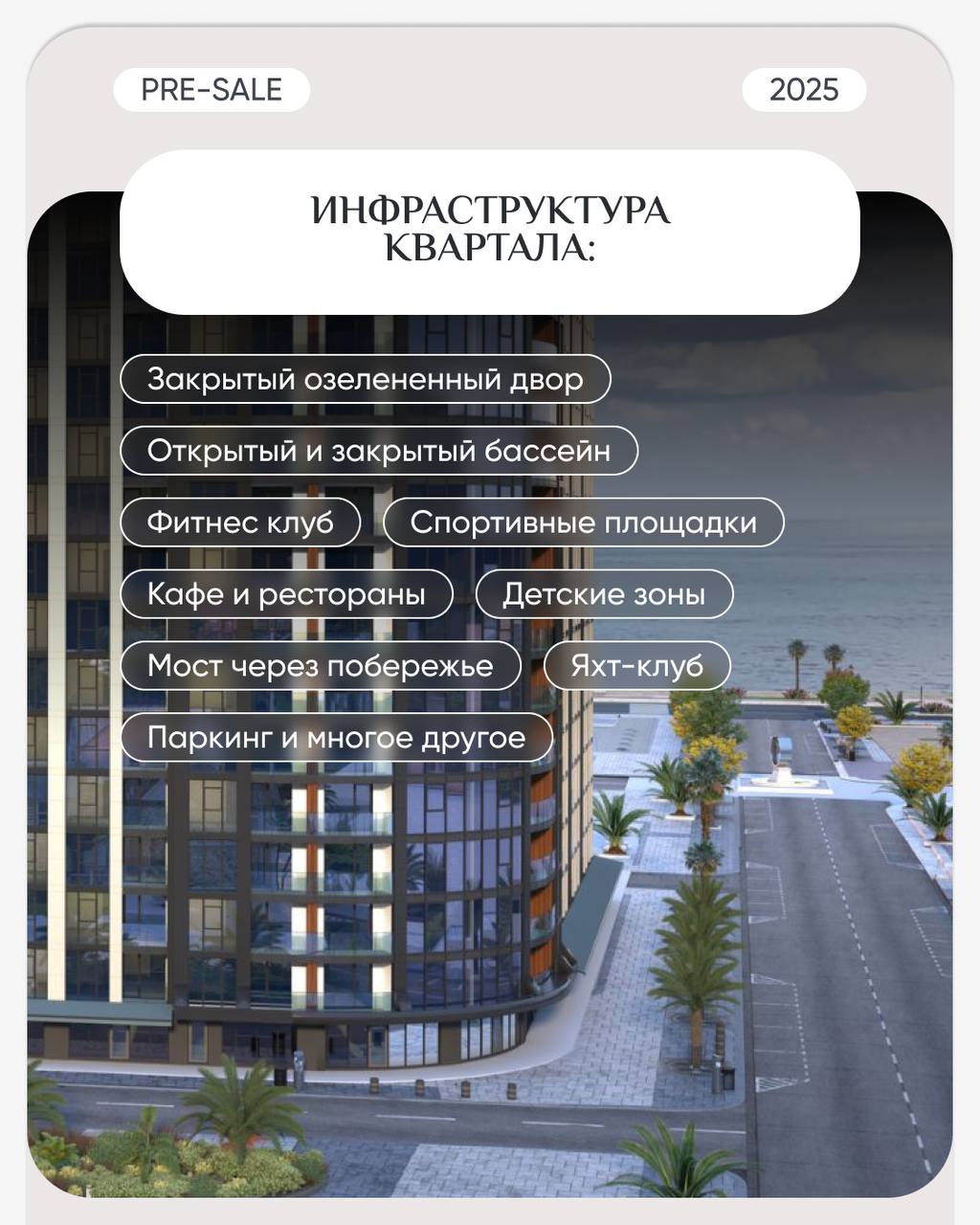 🛒🛒🛒🛒
🔥 Горячее предложение с нулевым первоначальным взносом | Сетка — социальная сеть от hh.ru