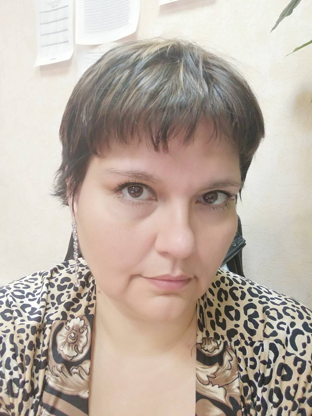 Аида Насыбуллина