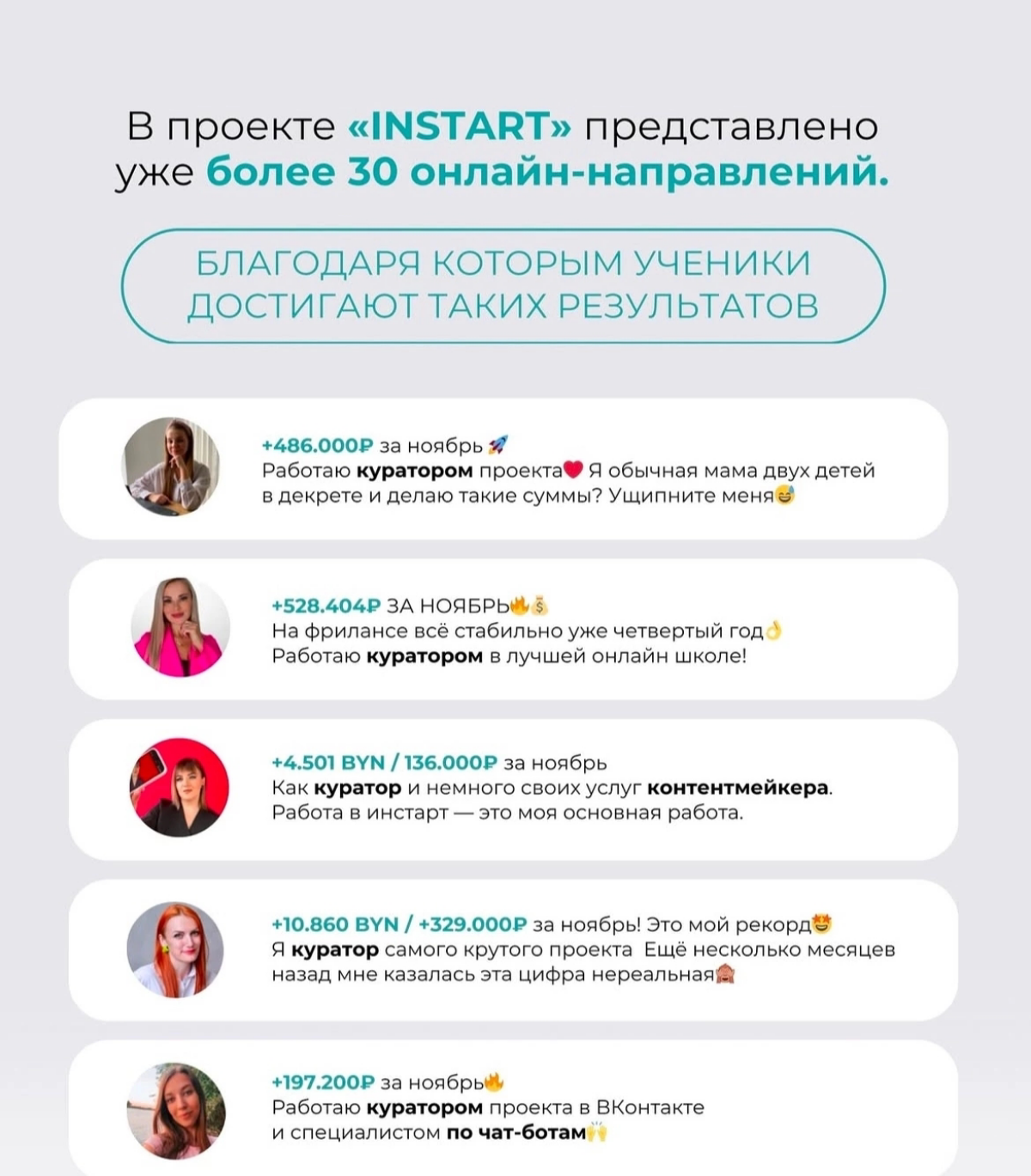 #ищу #вакансии #онлайнкурсы #заработок                  💻 ИЩЕШЬ УДАЛЕННУЮ РАБОТУ? ТЕБЕ КО МНЕ!
🔥 ТОП ВАКАНСИИ для быстрого заработка:
⦁ 🛒 Менеджер интернет-магазина – от 50,000 ₽/мес | Сетка — социальная сеть от hh.ru