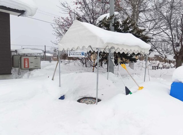 🌨 В Японии нашли самую охраняемую крышку люка с покемонами
Чтобы привлекать туристов, региональные власти в стране часто украшают скучные входы в канализацию поп-культурными изображениями | Сетка — социальная сеть от hh.ru