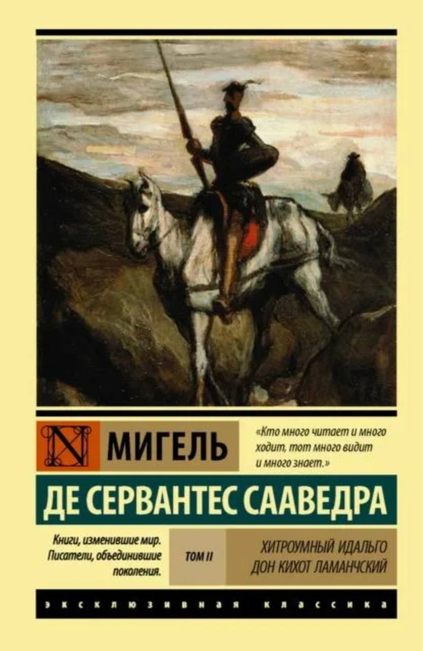 🇷🇺🇷🇺🇷🇺 В этом году я обязательно прочитаю (часть 2):
1. Теодор Драйзер "Финансист. Титан. Стоик" 🇷🇺
хочу понять, как рождаются дельцы и бизнесмены — от и до
2 | Сетка — социальная сеть от hh.ru