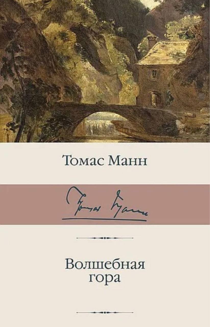 🇷🇺🇷🇺🇷🇺 В этом году я обязательно прочитаю (часть 2):
1. Теодор Драйзер "Финансист. Титан. Стоик" 🇷🇺
хочу понять, как рождаются дельцы и бизнесмены — от и до
2 | Сетка — социальная сеть от hh.ru