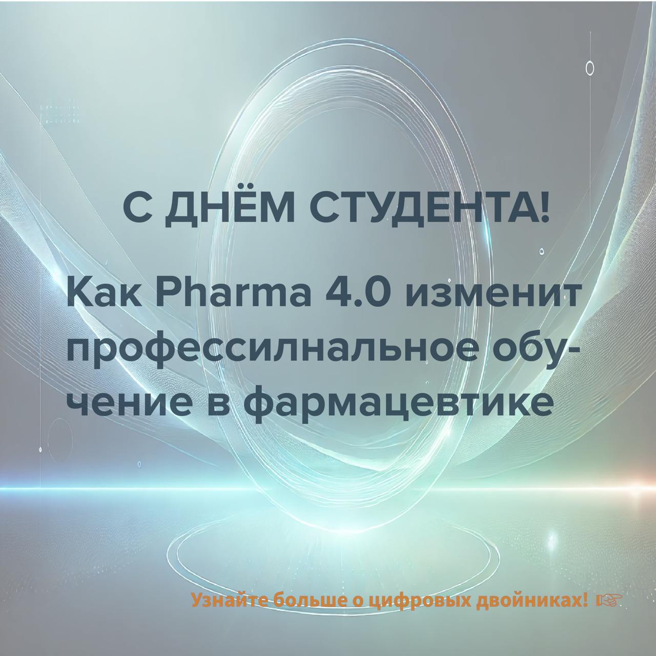 И традиционные карточки по теме | Сетка — социальная сеть от hh.ru
