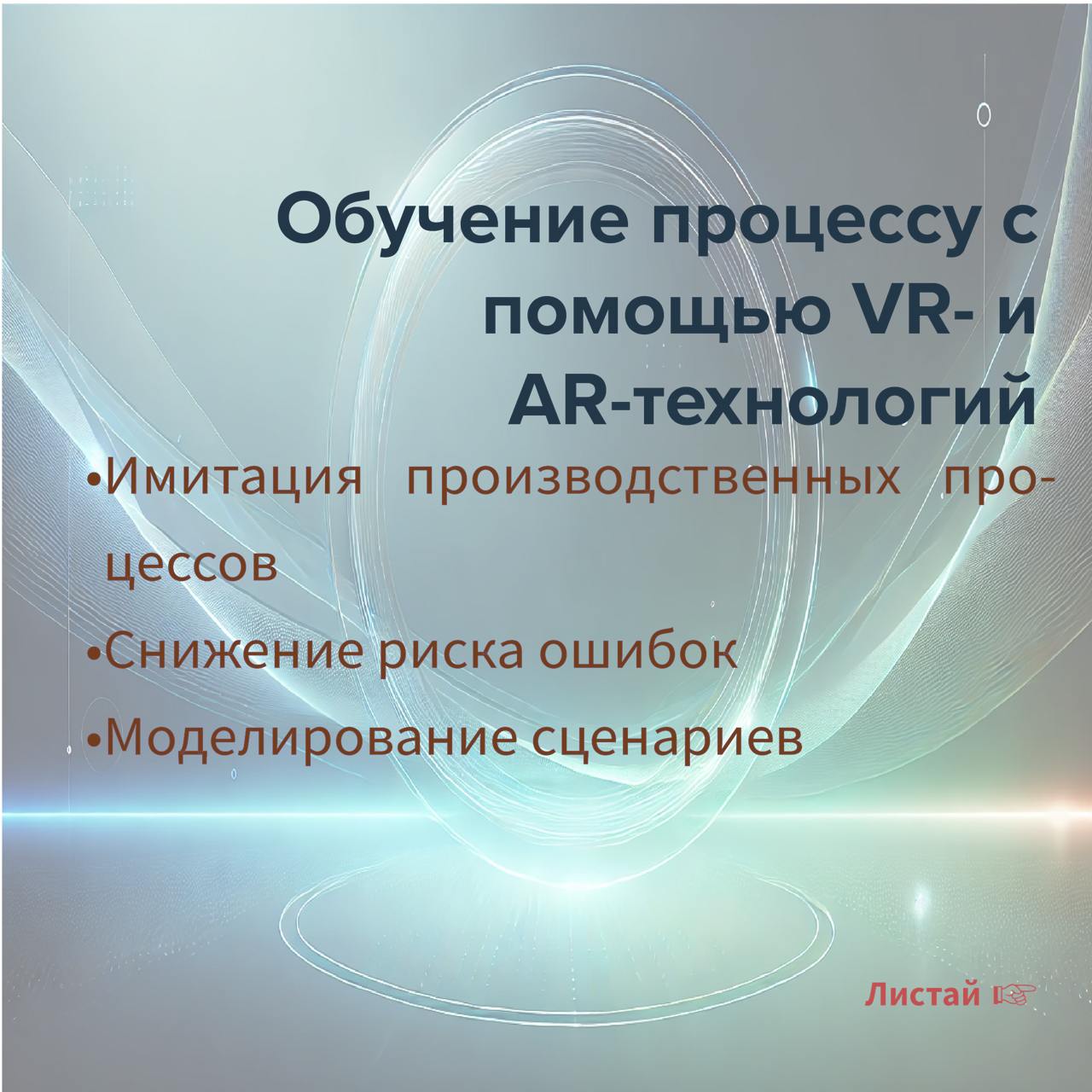 И традиционные карточки по теме | Сетка — социальная сеть от hh.ru