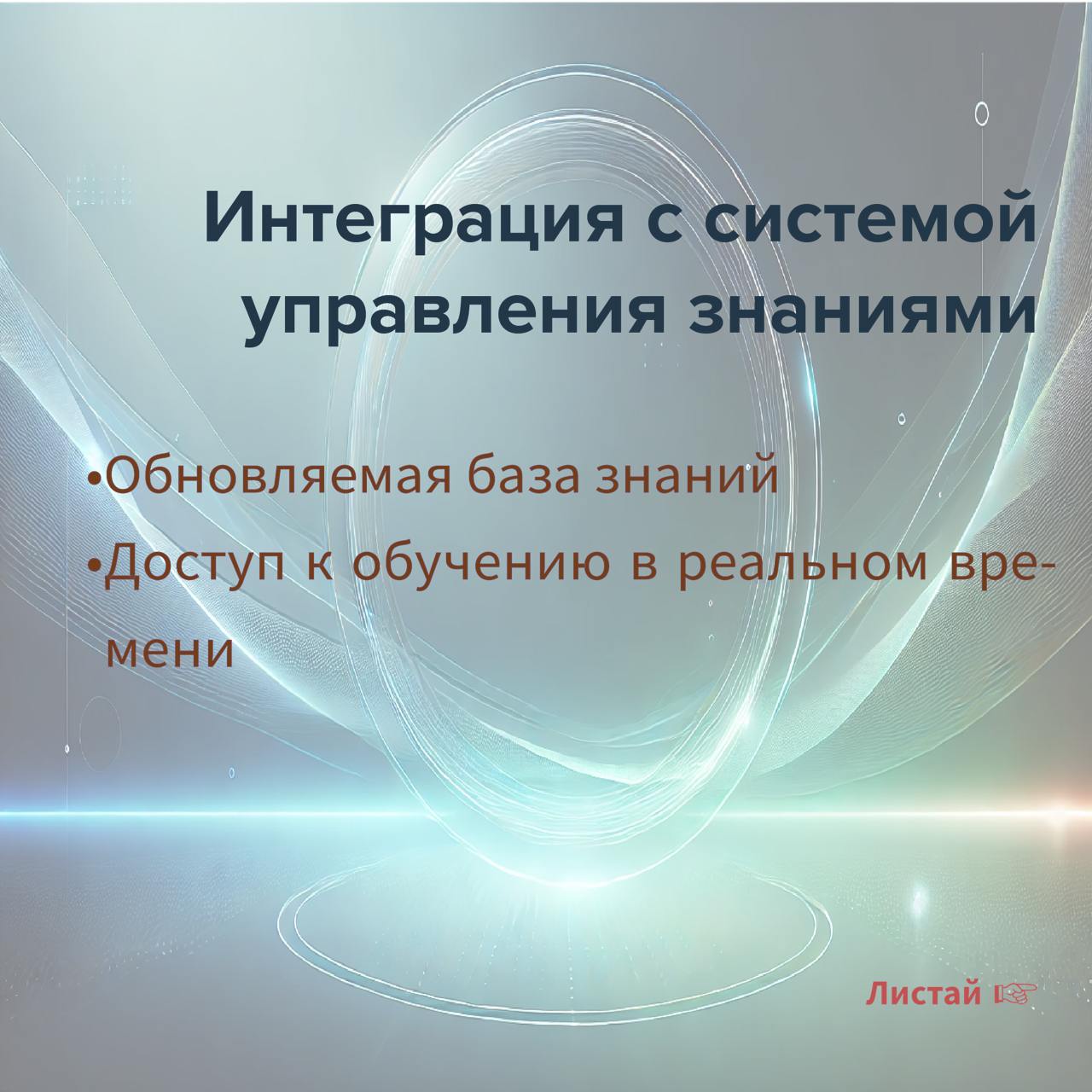 И традиционные карточки по теме | Сетка — социальная сеть от hh.ru