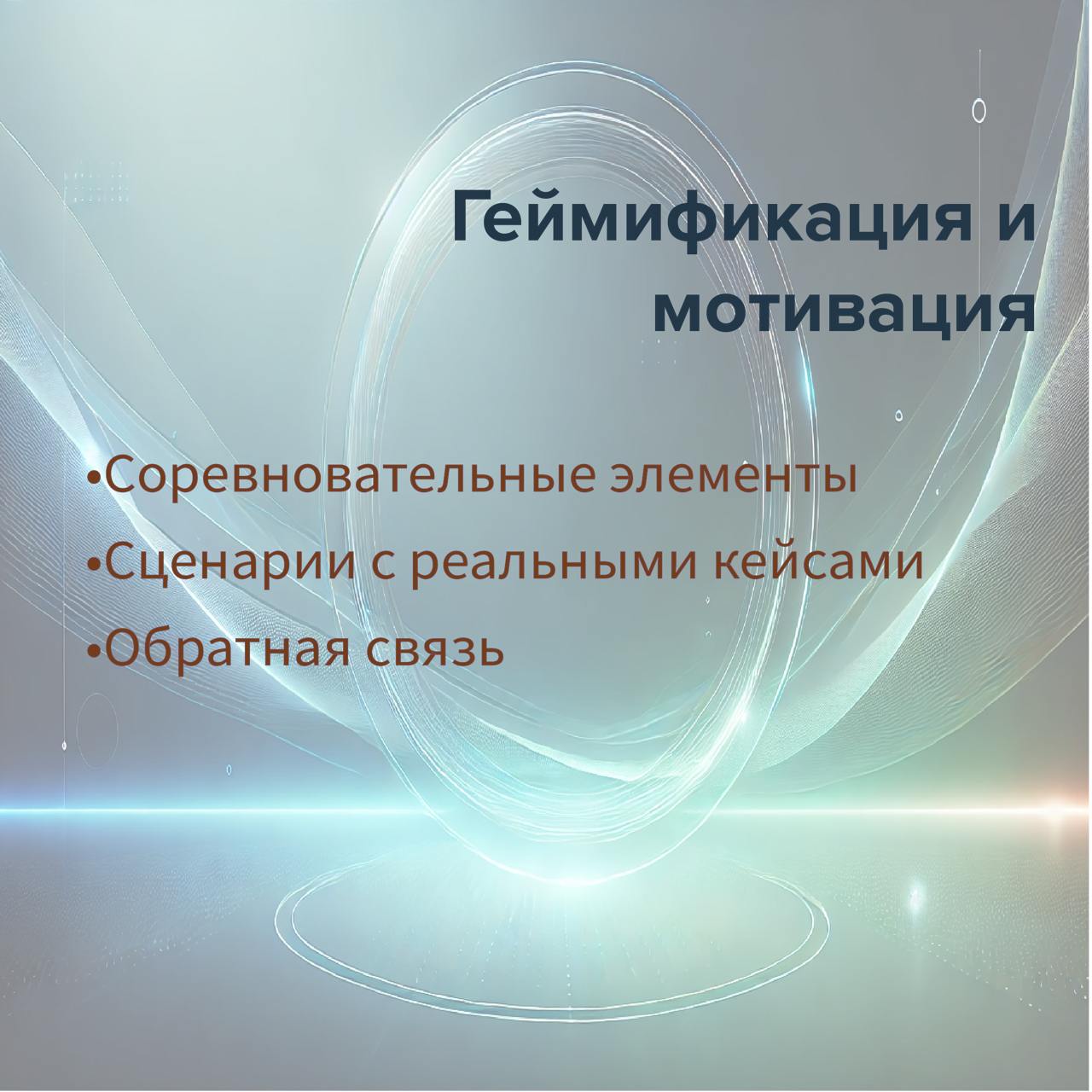 И традиционные карточки по теме | Сетка — социальная сеть от hh.ru