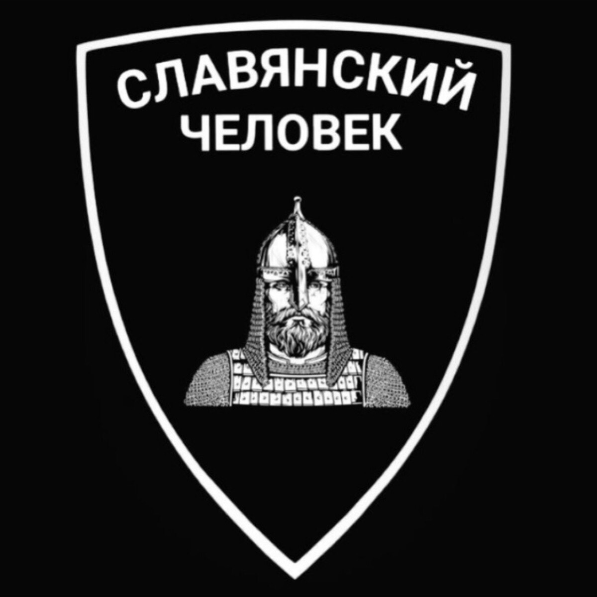 Алексей Дерябин