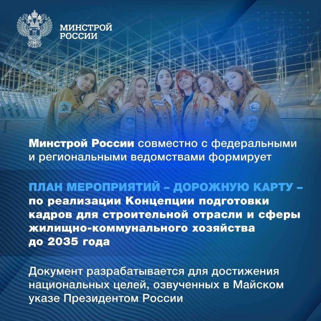 Поздравляем с Днем российского студенчества!
🎓 Студенческие годы – один из самых важных и запоминающихся этапов жизни, когда закладывается фундамент для будущих успехов и достижений | Сетка — социальная сеть от hh.ru