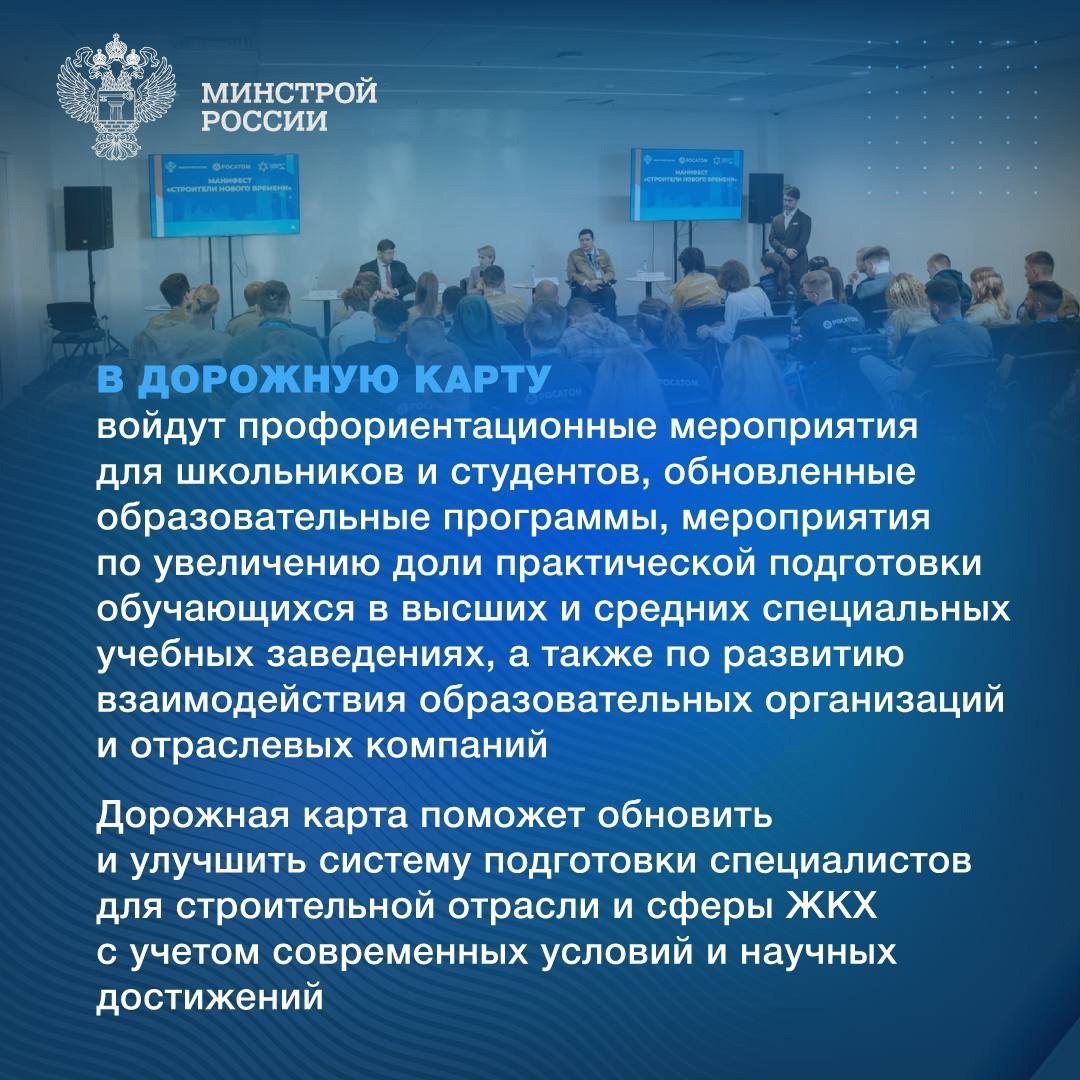 Поздравляем с Днем российского студенчества!
🎓 Студенческие годы – один из самых важных и запоминающихся этапов жизни, когда закладывается фундамент для будущих успехов и достижений | Сетка — социальная сеть от hh.ru