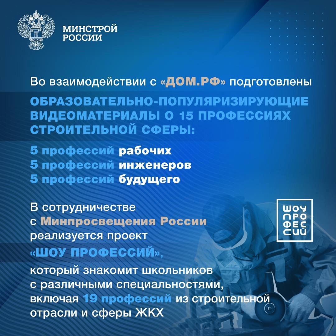 Поздравляем с Днем российского студенчества!
🎓 Студенческие годы – один из самых важных и запоминающихся этапов жизни, когда закладывается фундамент для будущих успехов и достижений | Сетка — социальная сеть от hh.ru