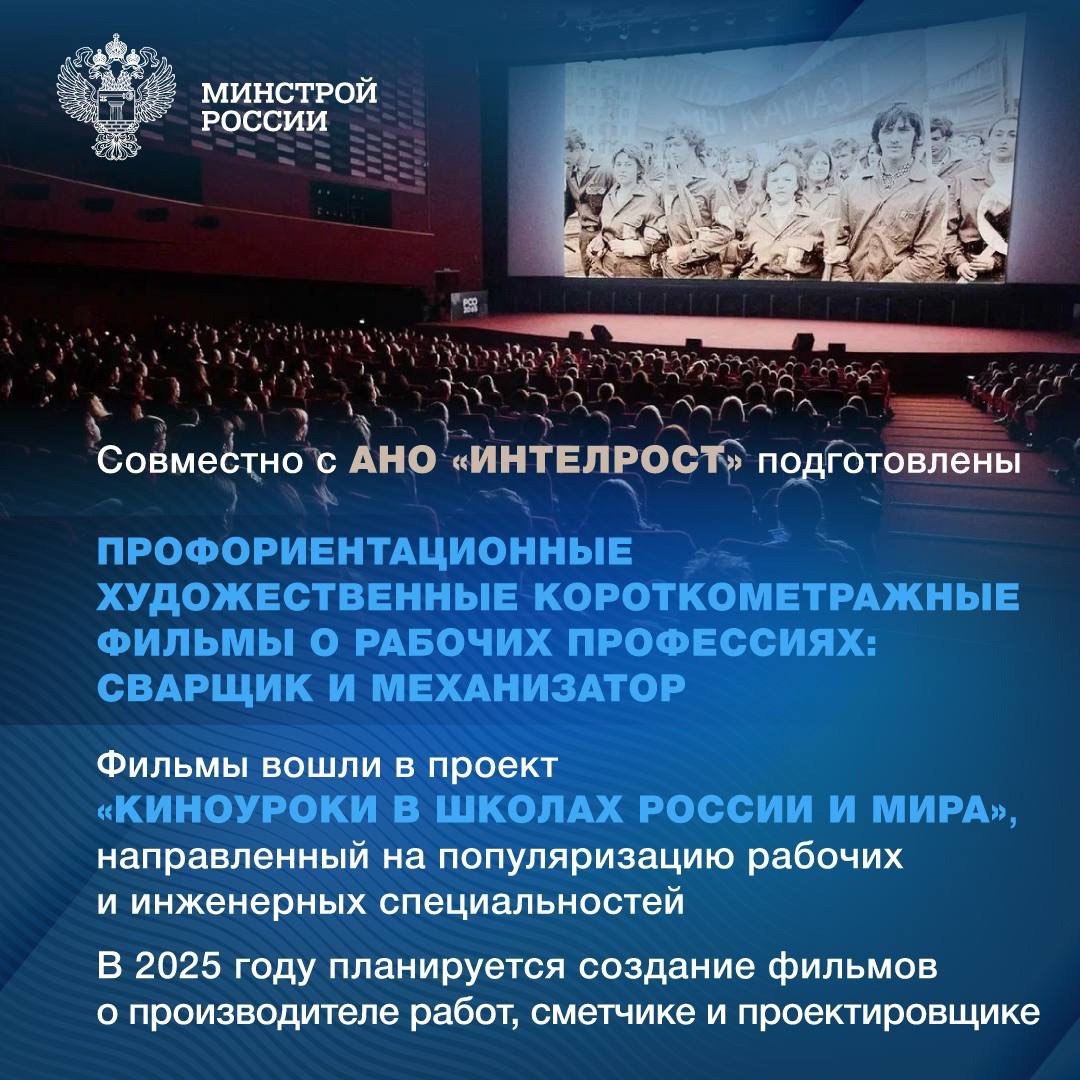 Поздравляем с Днем российского студенчества!
🎓 Студенческие годы – один из самых важных и запоминающихся этапов жизни, когда закладывается фундамент для будущих успехов и достижений | Сетка — социальная сеть от hh.ru