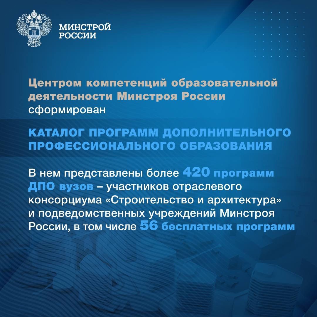 Поздравляем с Днем российского студенчества!
🎓 Студенческие годы – один из самых важных и запоминающихся этапов жизни, когда закладывается фундамент для будущих успехов и достижений | Сетка — социальная сеть от hh.ru