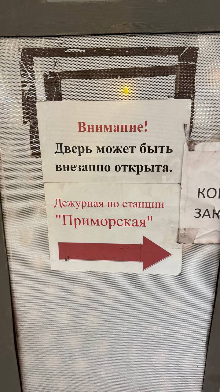 UX-writer вышел в окно
Подписывайтесь на мой блог @Markuxuich. В блоге я пишу про рост в дизайне, финансы, лайфхаки, юмор и важные заметки для дизайнеров. | Сетка — социальная сеть от hh.ru