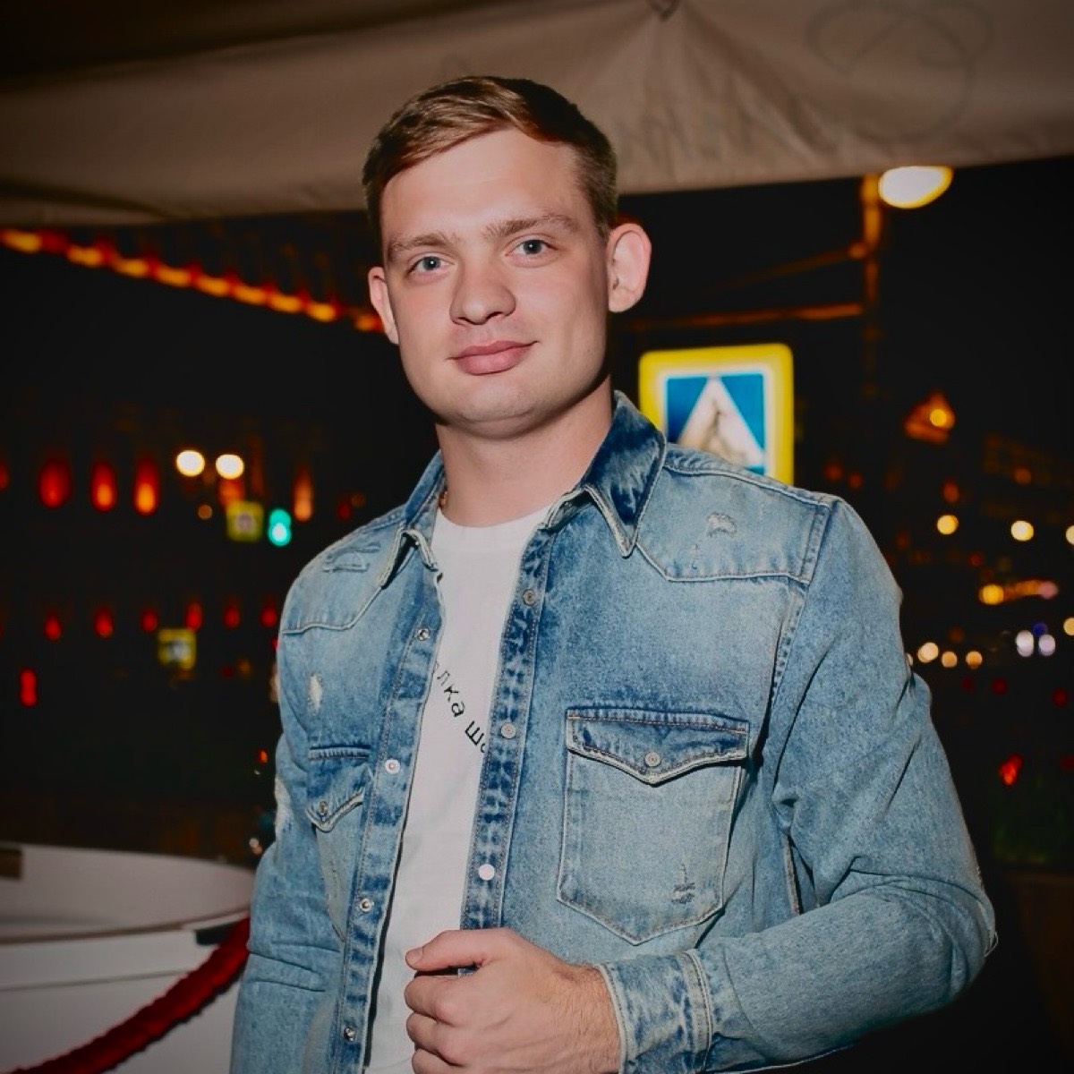 Алексей Тринеев | Сетка — социальная сеть от hh.ru