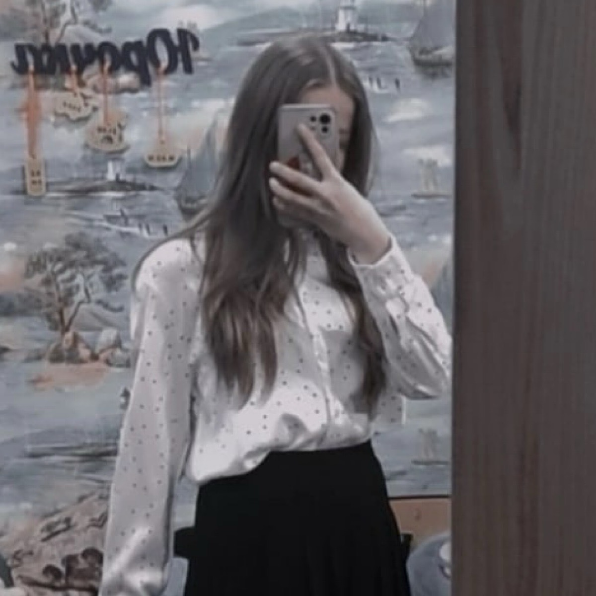 Софья Сорокина