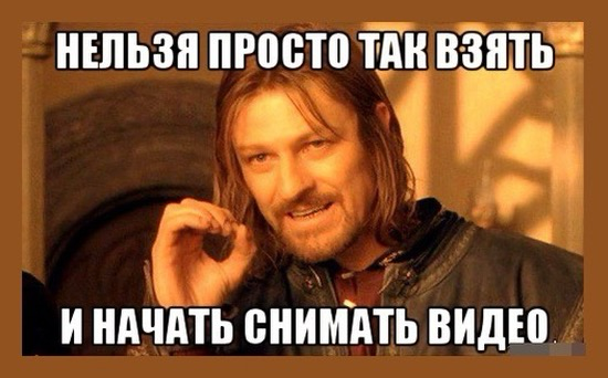 А что в видеоблогинге? | Сетка — социальная сеть от hh.ru