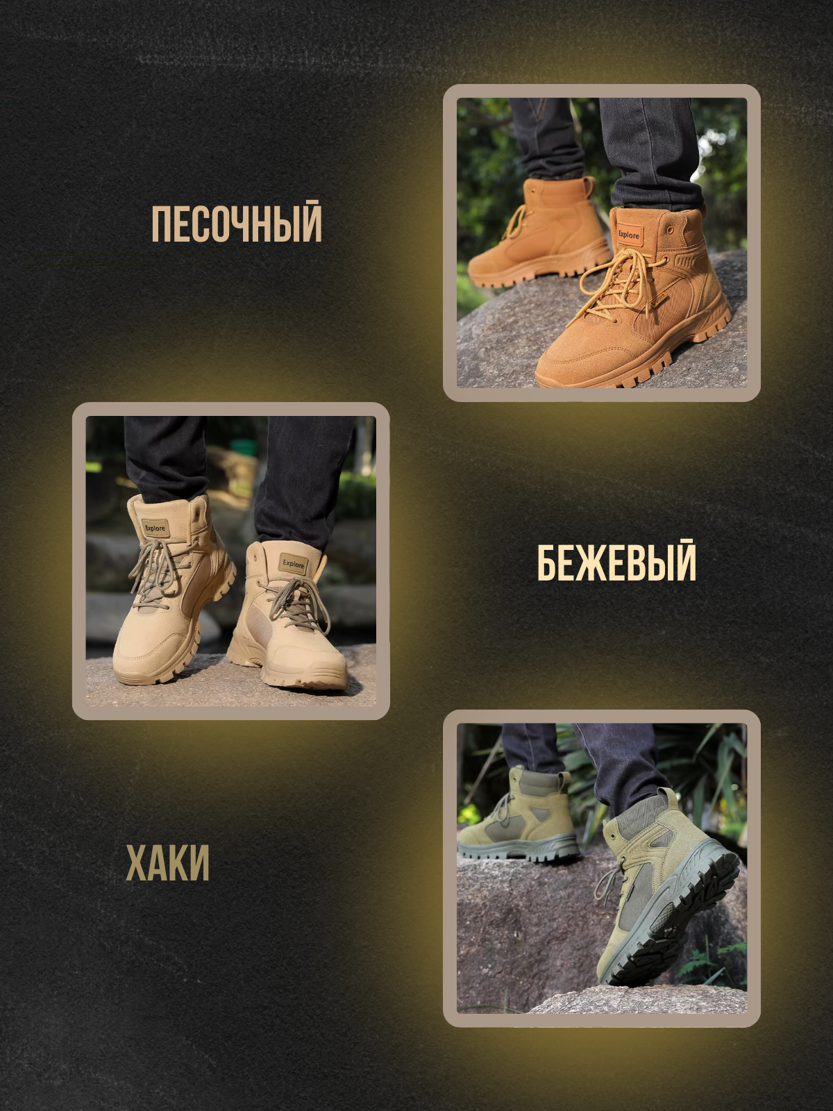 Инфографика | Сетка — социальная сеть от hh.ru