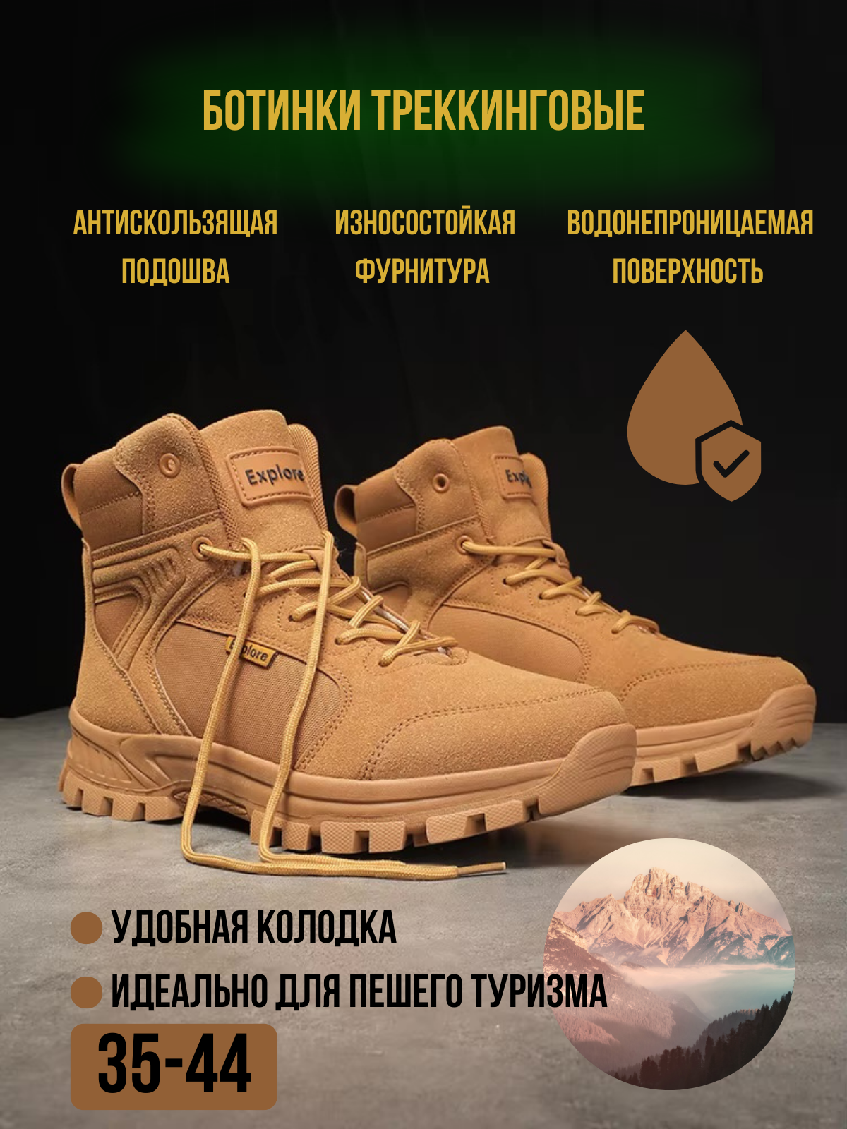 Инфографика | Сетка — социальная сеть от hh.ru