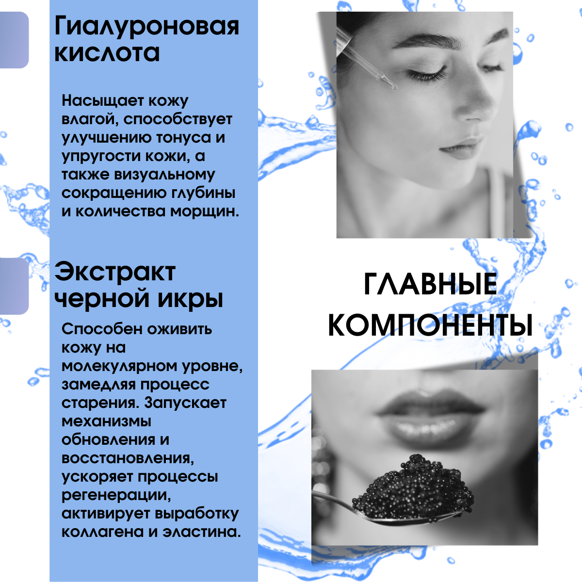 Инфографика для OZON | Сетка — социальная сеть от hh.ru